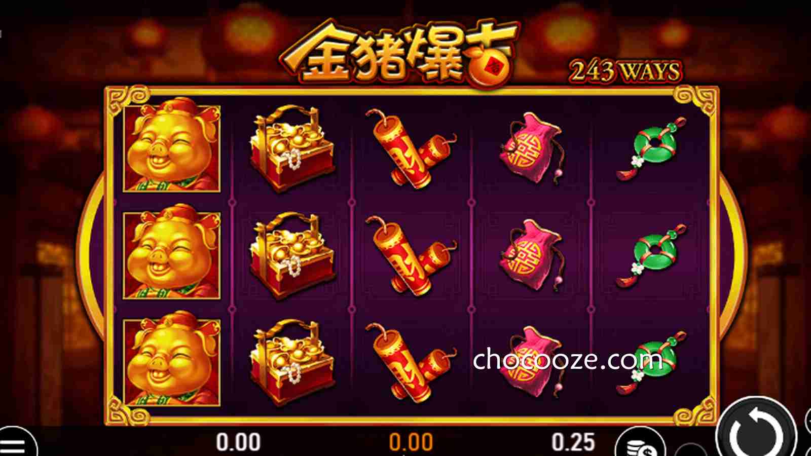 在中国,金猪是财富的象征,这款《金猪爆吉》为大家送财富