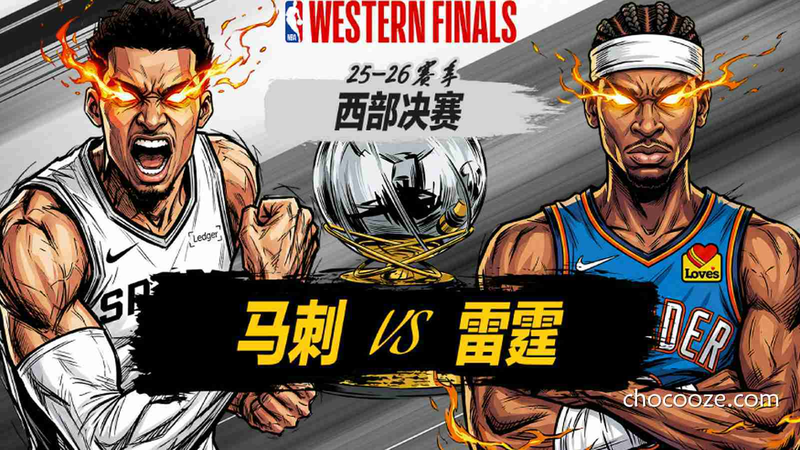 乐鱼体育赛事分析: 大比分1-1！亚历山大30+9雷霆G2复仇马刺 文班空砍21+17+6+4帽 杰威哈珀伤退