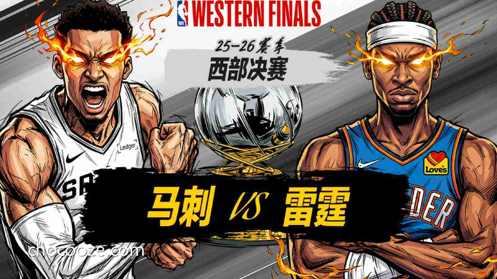 乐鱼体育独家解读: 大比分1-1！亚历山大30+9雷霆G2复仇马刺 文班空砍21+17+6+4帽 杰威哈珀伤退