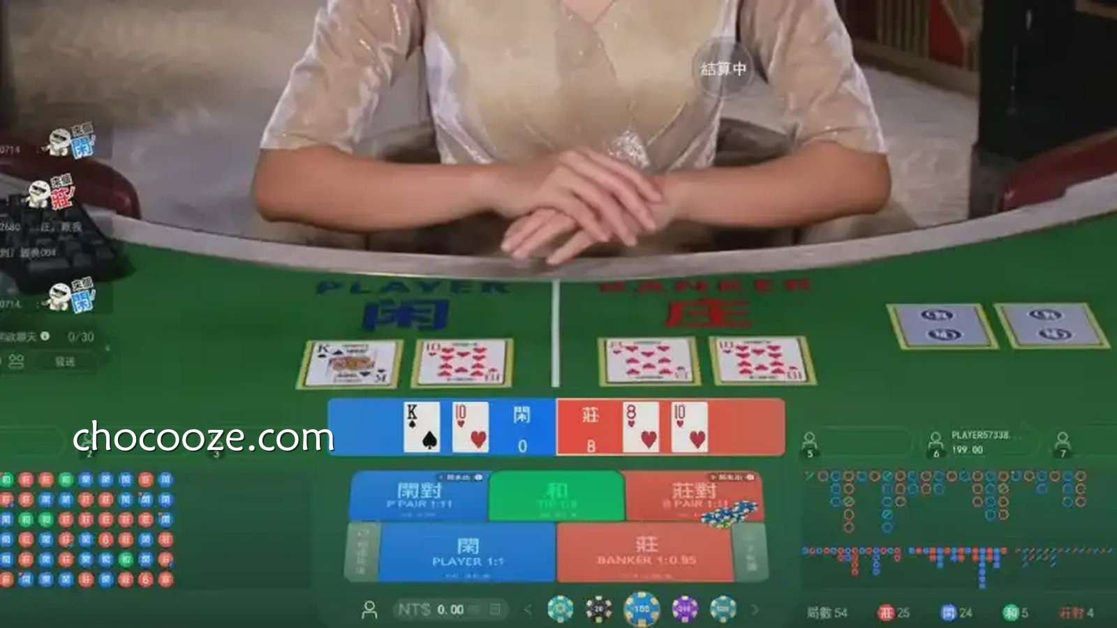 百家乐游戏怎么玩？得用百家乐牌路掌握最佳的投注策略