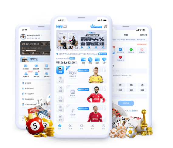 乐鱼全站APP 乐鱼全站APP